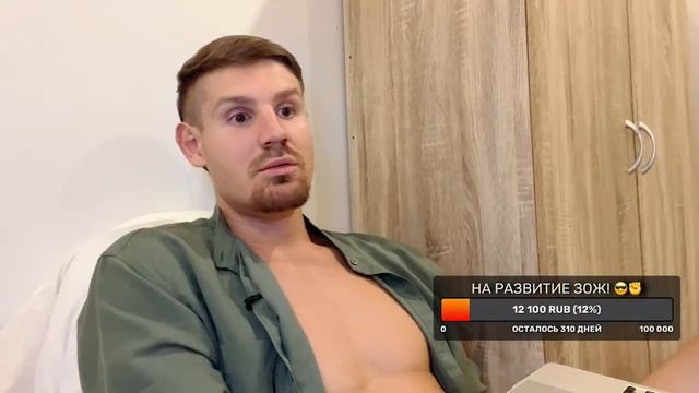 Ответы на вопросы! Общение про фрукты ,спорт и не только