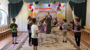 игра " Музыкальное эхо"