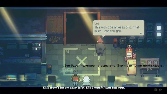 Eastward 32: покидаем город и странный поезд