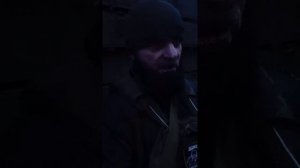 Спецназ Ахмат Рус Воложанин Александр позывной Якудза и Тарзан на связи