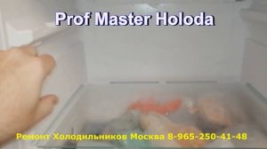 Один из самых лучших морозильников LIEBHERR GNes 3076 ОБЗОР