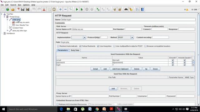 Apache Jmeter Tutorial смотреть онлайн