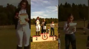 Соревнования по Конкуру