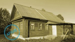 Дом в деревне Савино