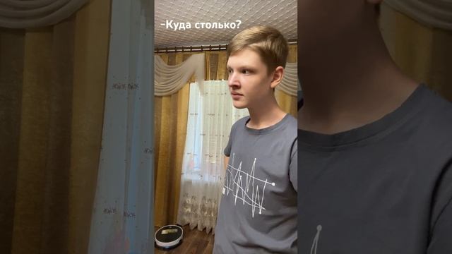 Жиза?🤣 #shorts #reels #meme