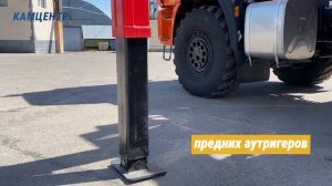 Кран-манипулятор HORYONG HRS 216 на шасси КАМАЗ | Короткая версия с подъемом стрелы