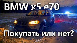 Поговорим о старом BMW