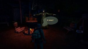 Немного черного юмора