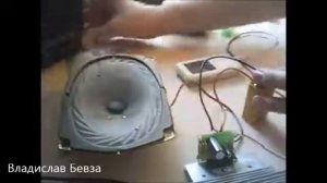 Усилитель Мастер Кит на микросхеме TDA2005