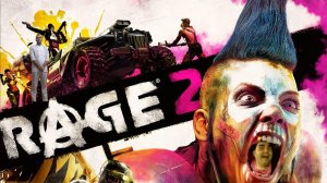 RAGE 2 ПРОХОЖДЕНИЕ ЧАСТЬ №4