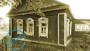 Дом в деревне Лучкино