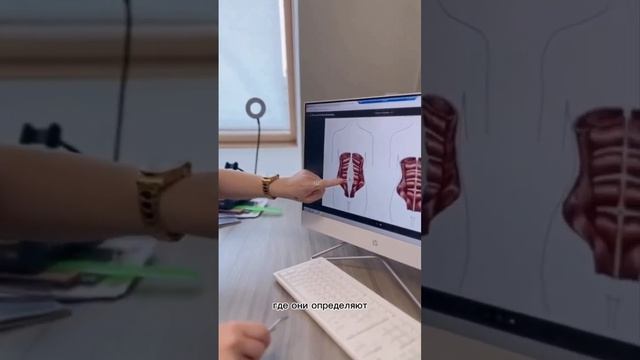 Диастаз