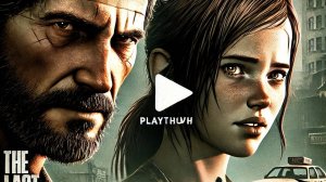 Зараженные земли_ Начало приключения в The Last of Us_ — сделано в Clipchamp