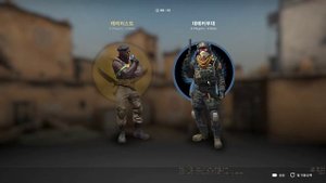 CS:GO Agent 3rd Commando Company KSK with Moto Gloves 3rd Commando Company(Minimal Wear 0.14163)