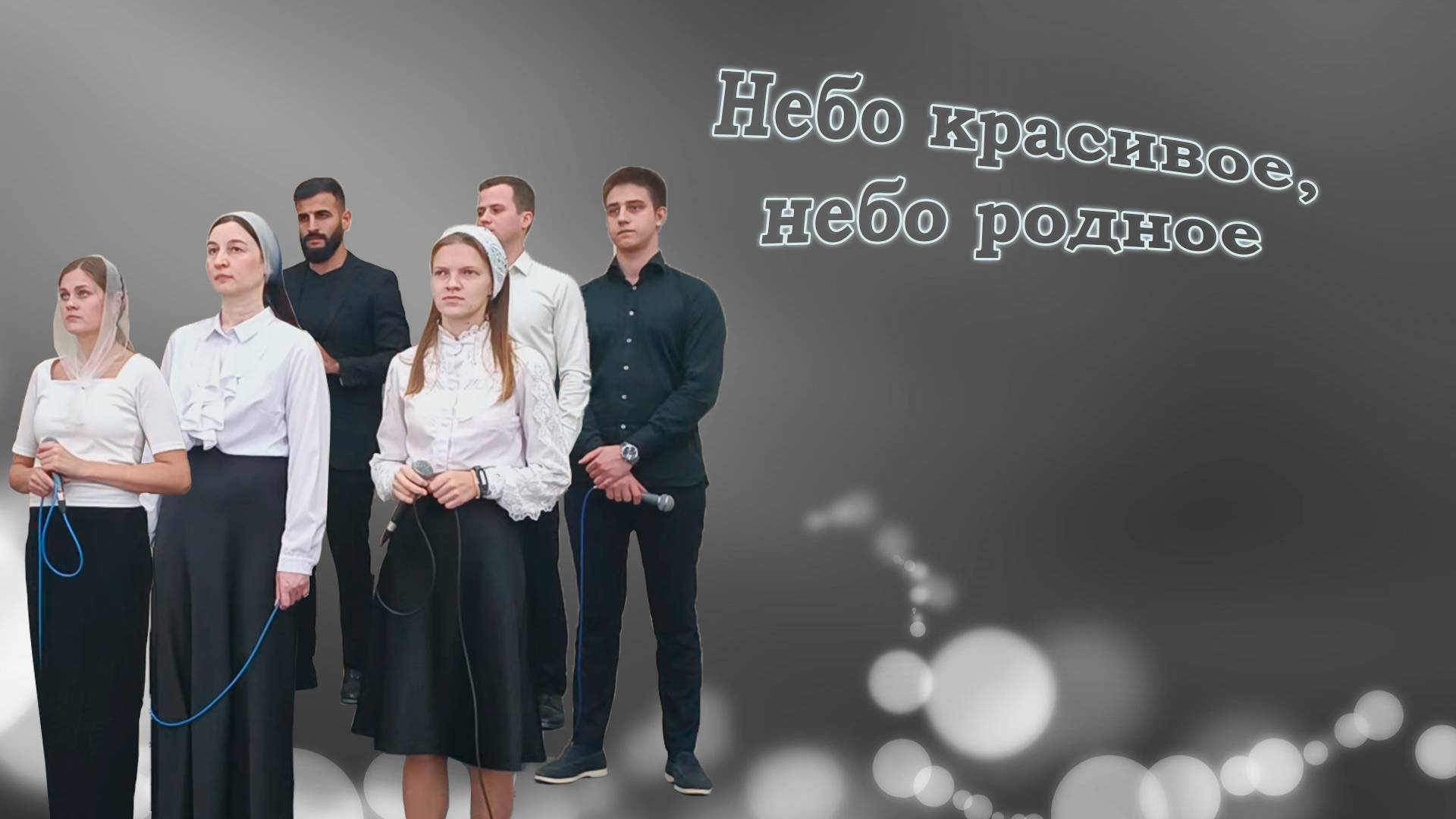 Читать я его найду. Читать я его найду. Читать я его найду. Читать я его найду. Читать я его найду.