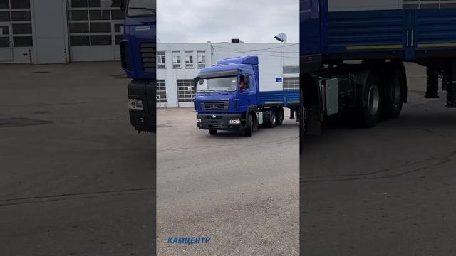 Отгрузили сцепку МАЗ 6430 и полуприцеп ТЗА #маз #полуприцепы #сцепка #тягач