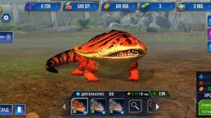 в юхаха вэ youtube: не такой диплоколус уж и простой!
2 странности в 1 динозавре