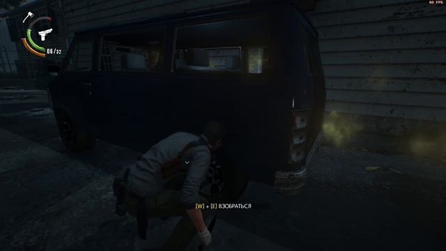 The Evil Within 2 #06 [Прохождение] смотреть онлайн