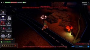 скиби дефенс