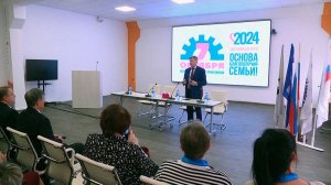 За достойный труд