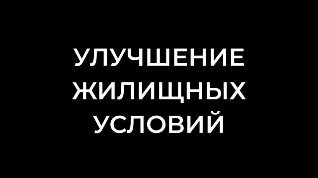 ✅ Материнский капитал 2024 | ВСЁ, что нужно знать | Главный минус, Сумма, Индексация смотреть онлайн