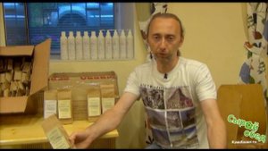 Фролов Юрий Андреевич - презентация мыла