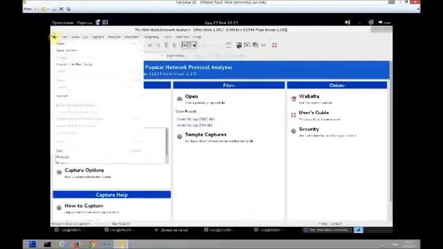 Kali Linux Hacking WiFi WPA2 psk   YouTube