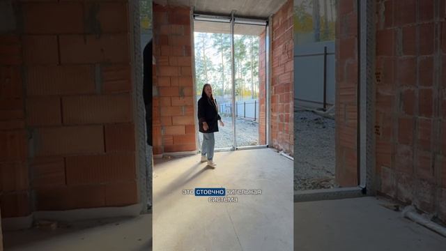 Когда хочется, чтобы дома было максимально светло, то мы применяем систему #ALITECH F50👌🏻