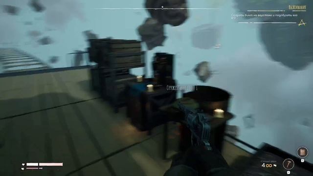 Прохождение Voidtrain #4 смотреть онлайн