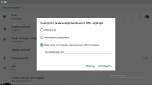 как скачать бравл старс на пк в россии и белоруси