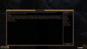 The Elder Scrolls III Morrowind Walkthrough Part № 7