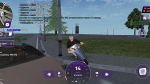 скин в матрёшке