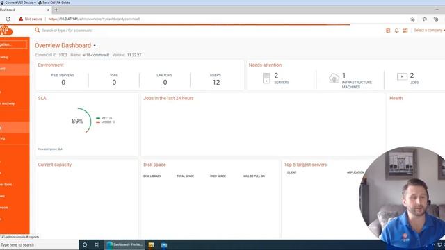 Commvault Ransomware Protection and Hardening смотреть онлайн
