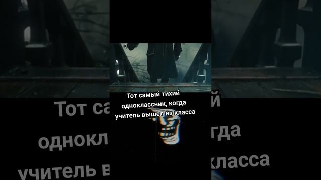 Пошел разнос. Трек: ENSKA - Skull and Bones #мемы #мем #memes #meme #mem