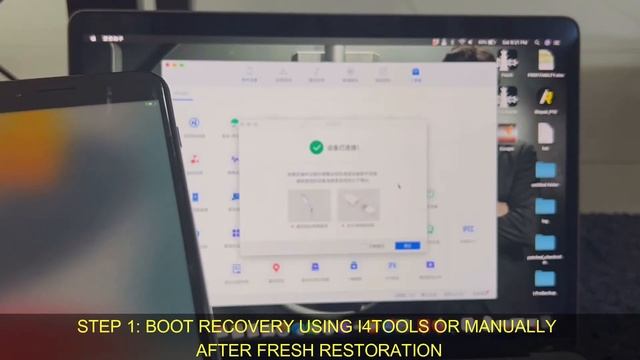 LPRO AIO RAMDISK V3.0 Passcode Bypass iOS 15 With Signal Only for Passcode/Disabled GUIDE TUTORIAL