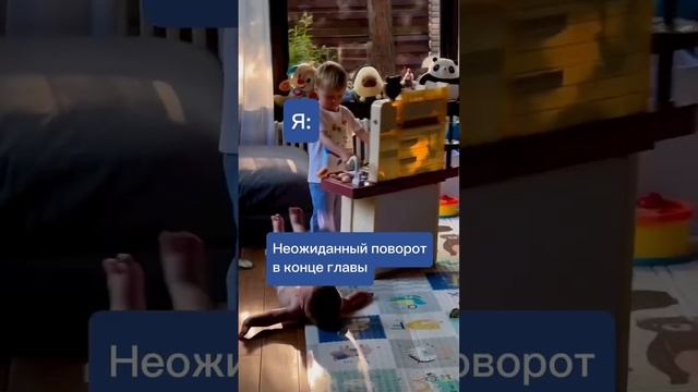 Бывало, что вообще всю ночь не спали? #shorts