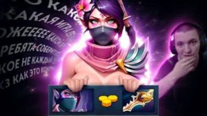 ЭТА МАЛЫШКА КРЕЙЗИ! _ Templar Assassin 7.37 _ Radikaifa