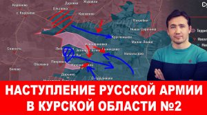 Торецк, Селидово и Курахово активно уходят в Россию