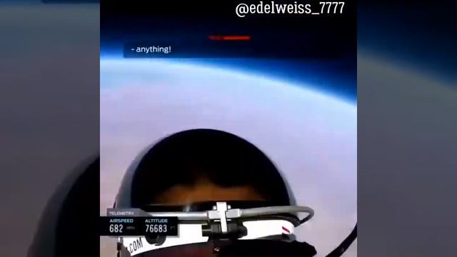 Прыгнуть из стратосферы😮