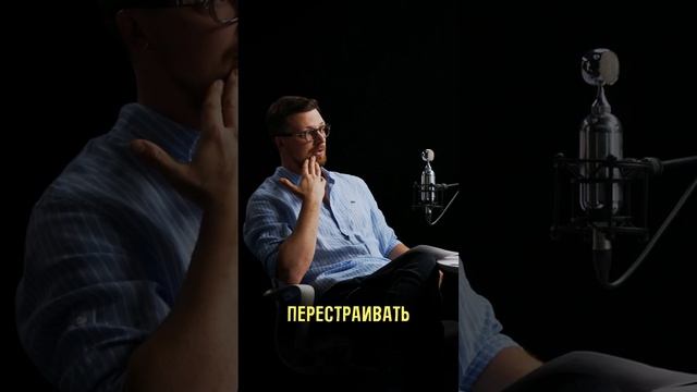 Кто мой покупатель #commerce #podcast #ecommerce #бизнес #москва #интервью #подкаст #канцтовары