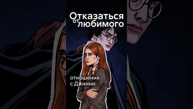 Книжные клише, которые всех бесят! #shorts