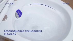 Подвесной унитаз CERSANIT CITY OVAL.