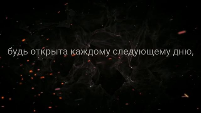 Письмо солдата который не вернулся.