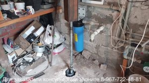 Скважина длинной в неделю\много воды добрым людям\сказка о потерянном времен