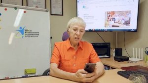 Чем разводить Тималин?