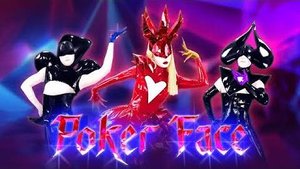 Lady Gaga - Poker Face (NOHUD)