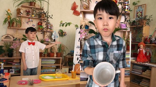 КГКП Ясли сад 15 Мен зерттеушiмiн