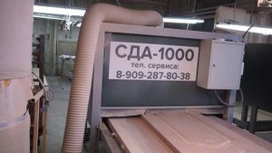 шлифовка фасадов мдф и мдф дверей  ПОЧТАРЕВ 89092878038