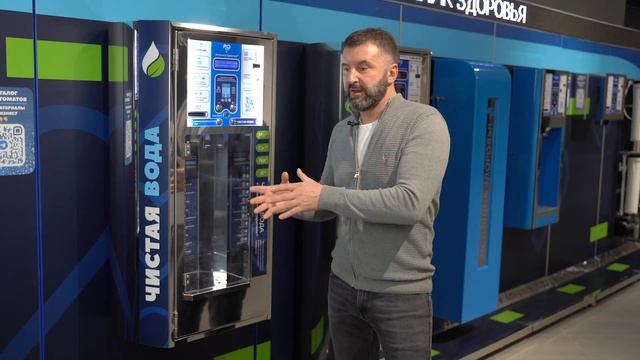 Новые правила бизнеса по автоматам для продажи воды | водоматы / акваматы по новым законам