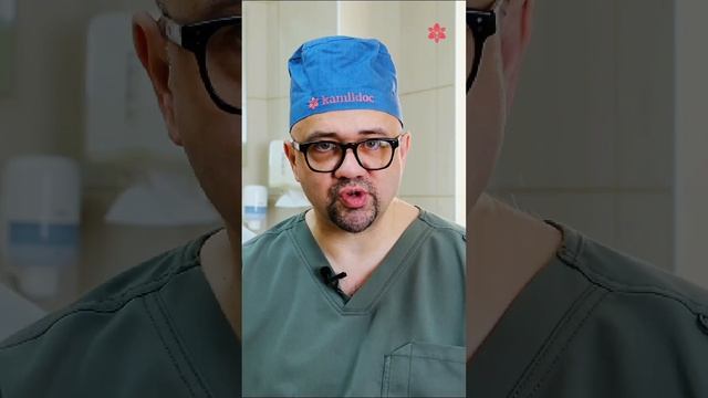 Как эндометриоз влияет на беременность